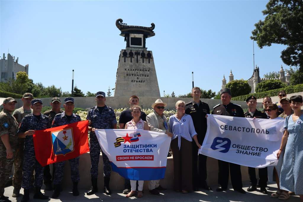 Всероссийская просветительская акция «Служу Отечеству» стартовала по всей стране