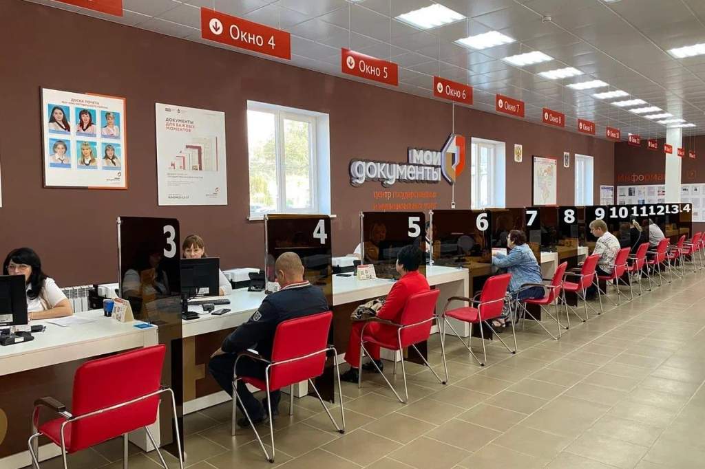 Более 2,5 тысячи участников СВО и членов их семей воспользовались сервисом «одного окна» в МФЦ Дона