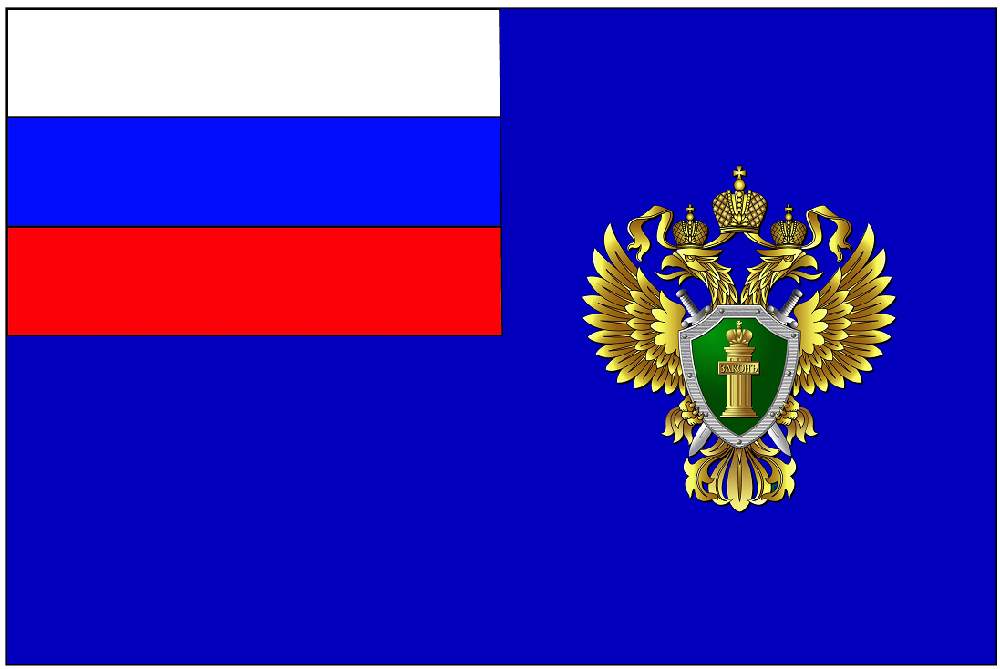 Участие прокурора в гражданском процессе