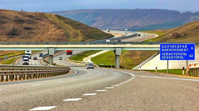 За 5 лет по трассе «Таврида» в Крыму проехали более 27,6 млн автомобилей