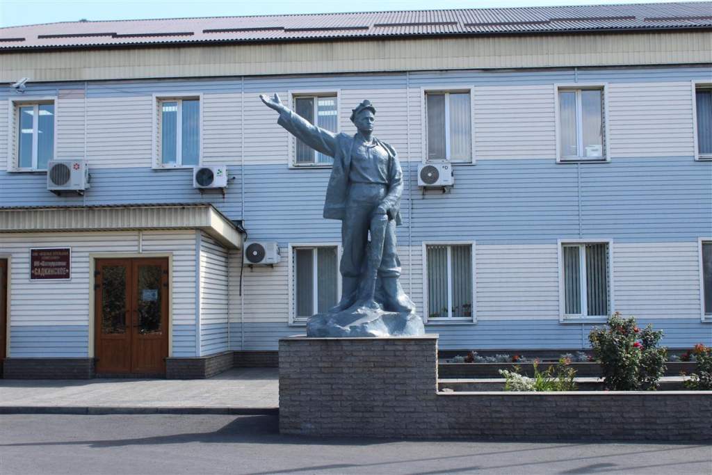 День шахтера: самая земная из профессий