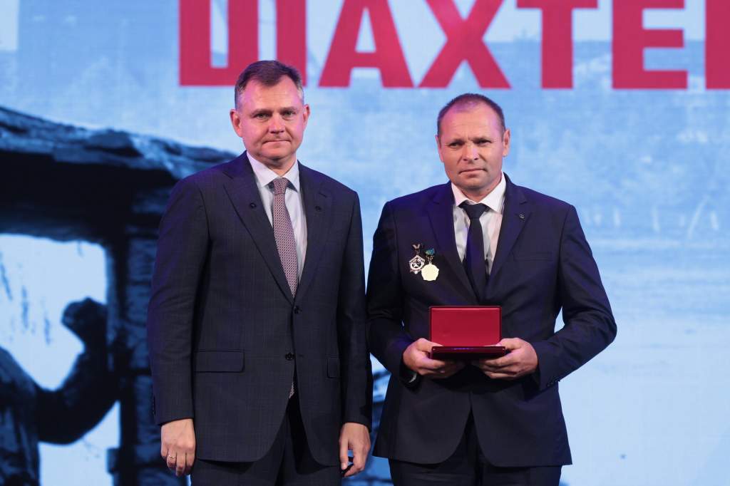 Юрий Слюсарь: «Угледобыча – стратегически важная для Дона отрасль»