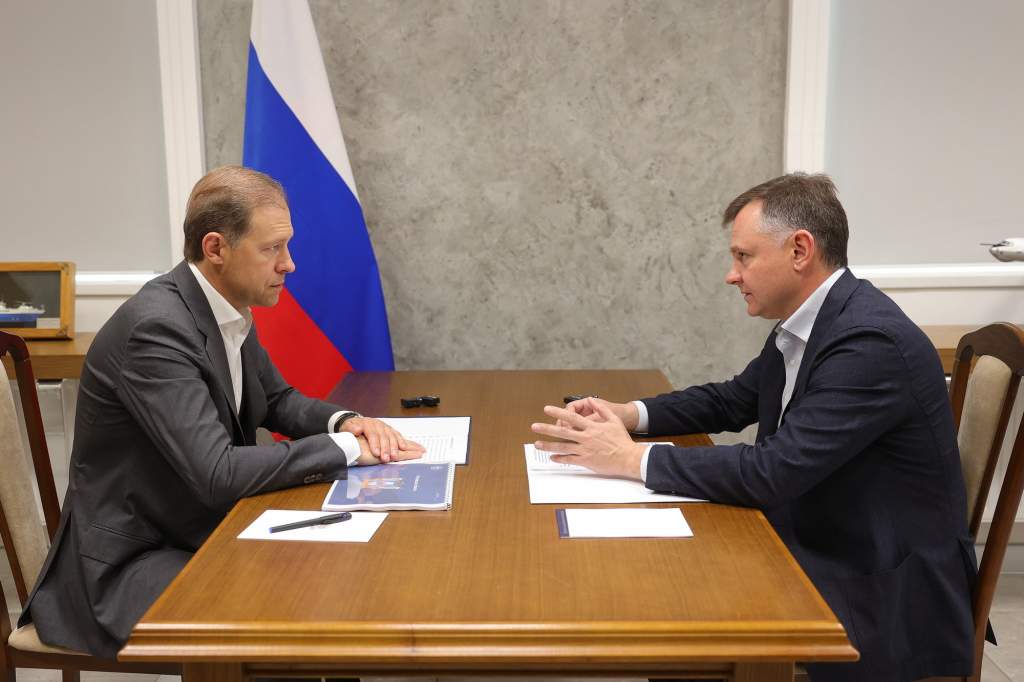 Денис Мантуров: Правительство России поддержит проекты развития донских предприятий