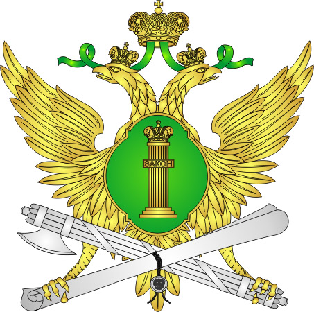 Звонки от коллекторов участились — помогут судебные приставы