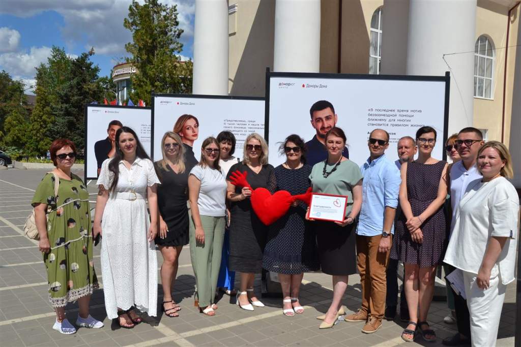 Белая Калитва: «Донорство-на-Дону» прошло по городам