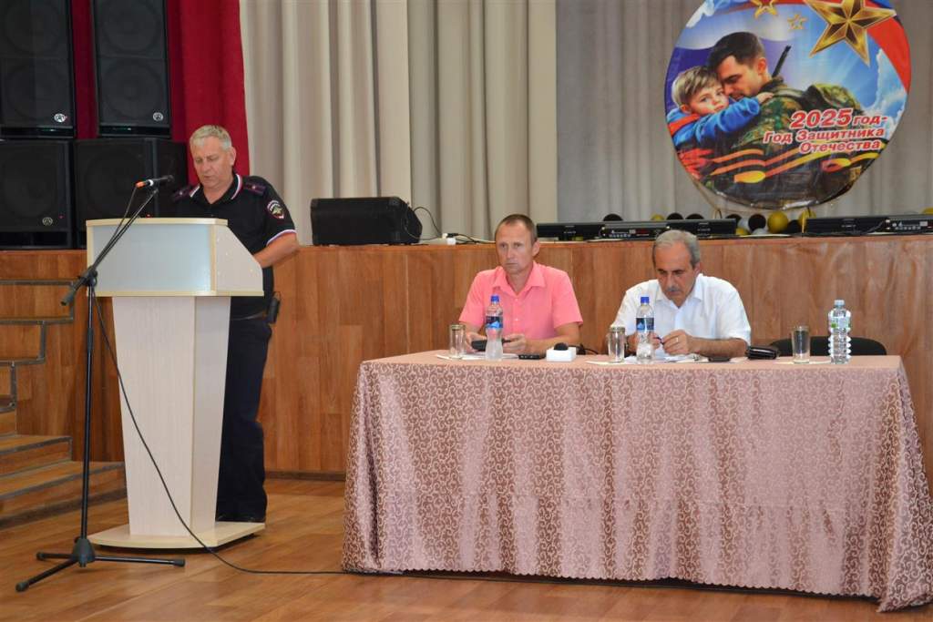 Главный вопрос — газификация поселков