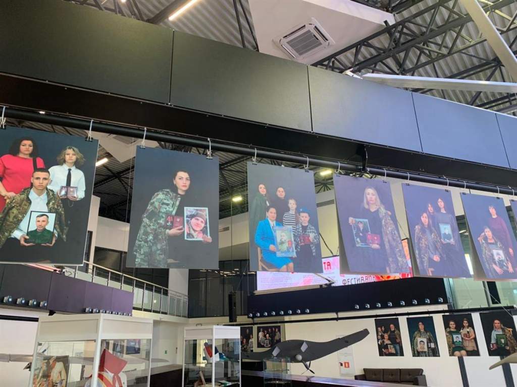 Выставку памяти «Семья героя» смогут увидеть жители и гости Ростовской области