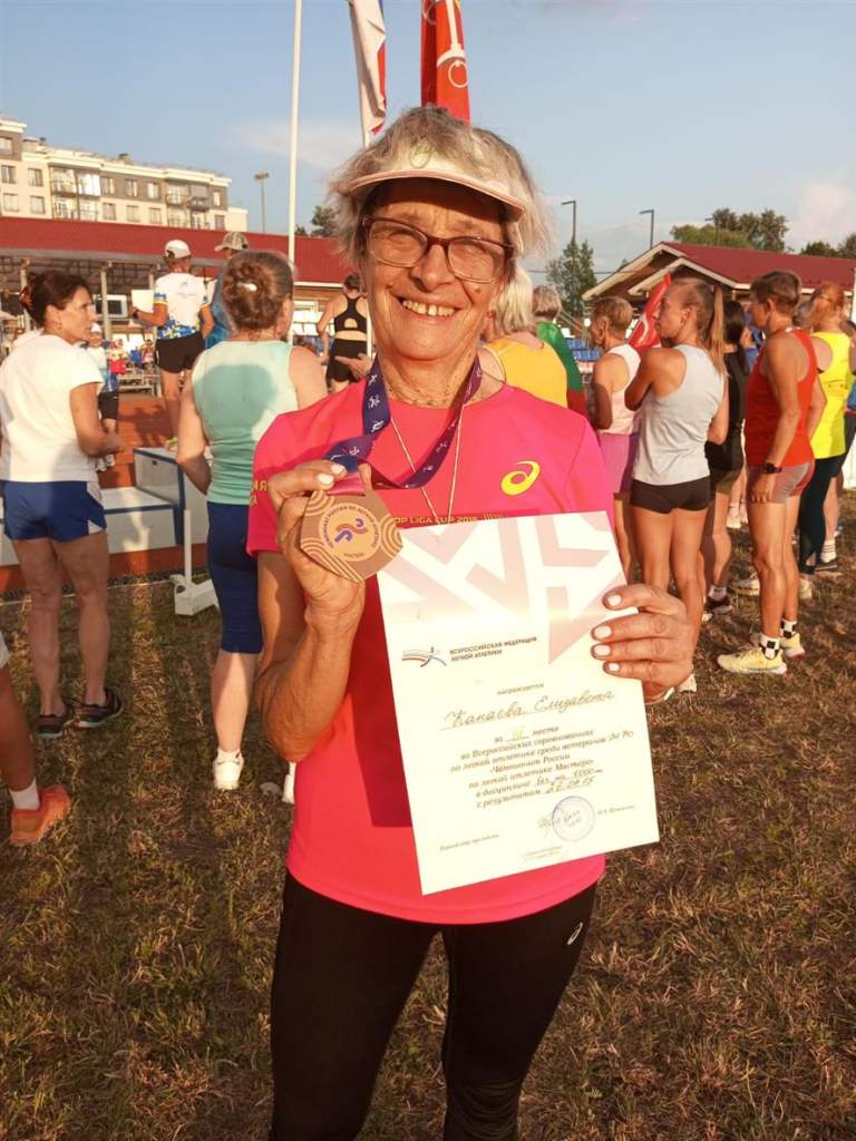 Легкая атлетика: дважды на пьедестале почета