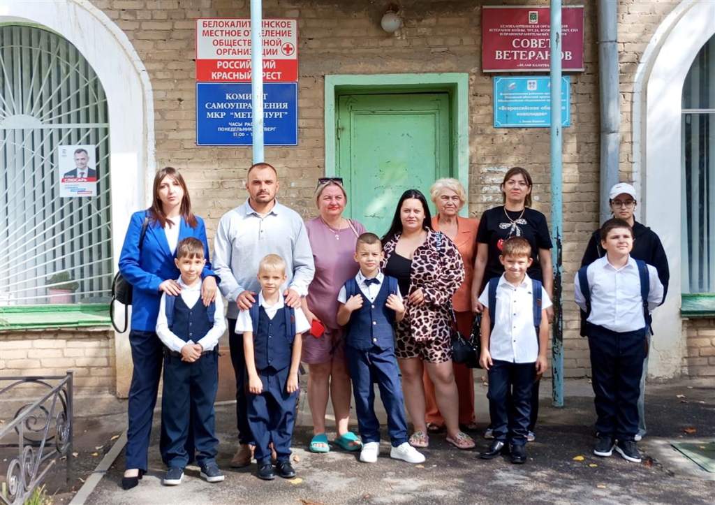 Рюкзаки — детям бойцов СВО