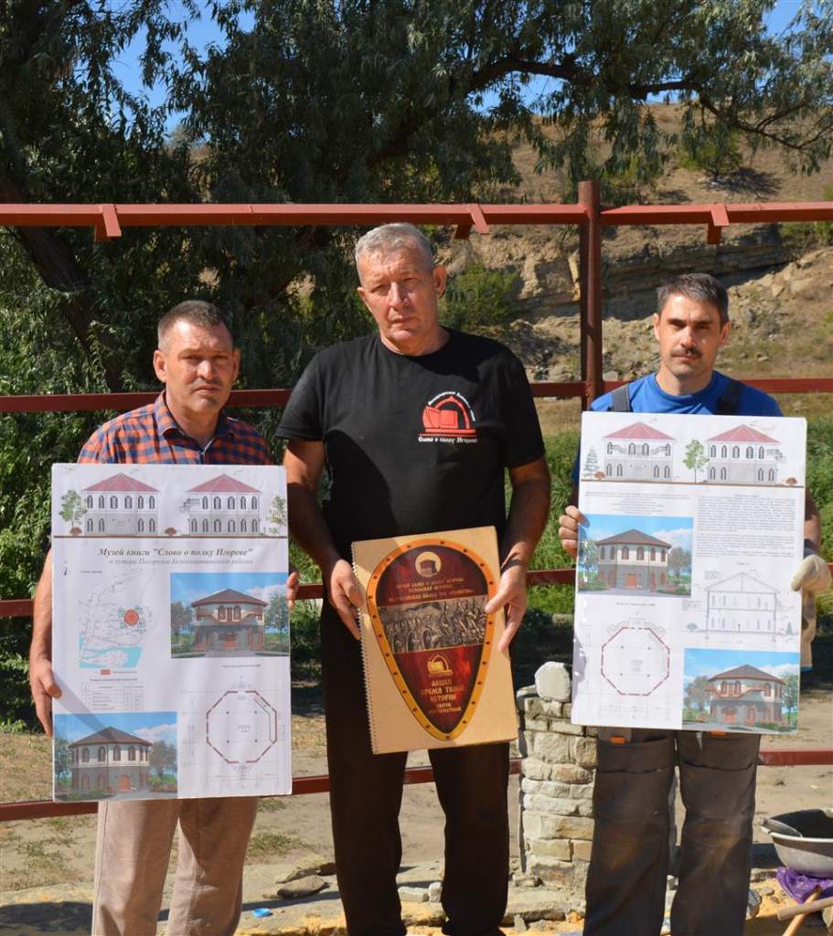 Белокалитвинский район: музею в Погорелове – быть!