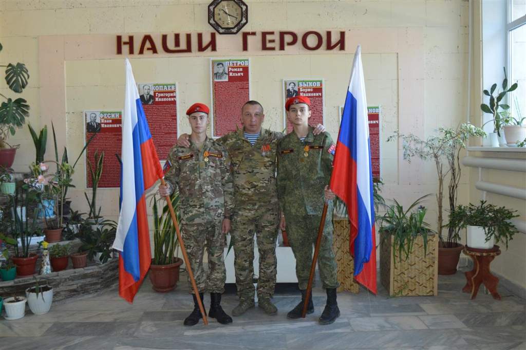 День флага России: наш символ чести, веры и отваги