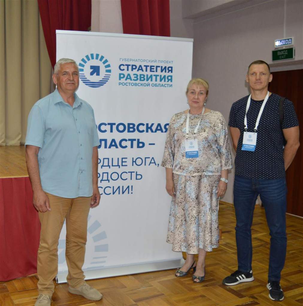 Белая Калитва: инициативы — в диалоге