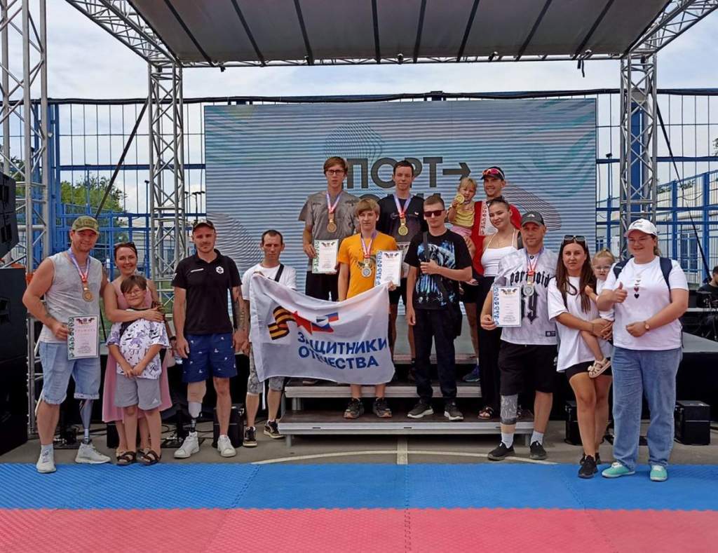 Ветераны СВО отметили День физкультурника на гребном канале «Дон»