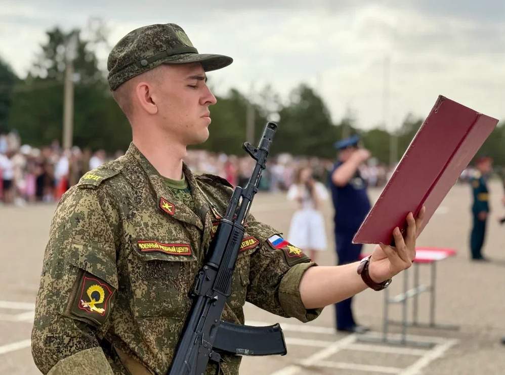 Выпускники военного учебного центра СКФУ дали клятву на верность России