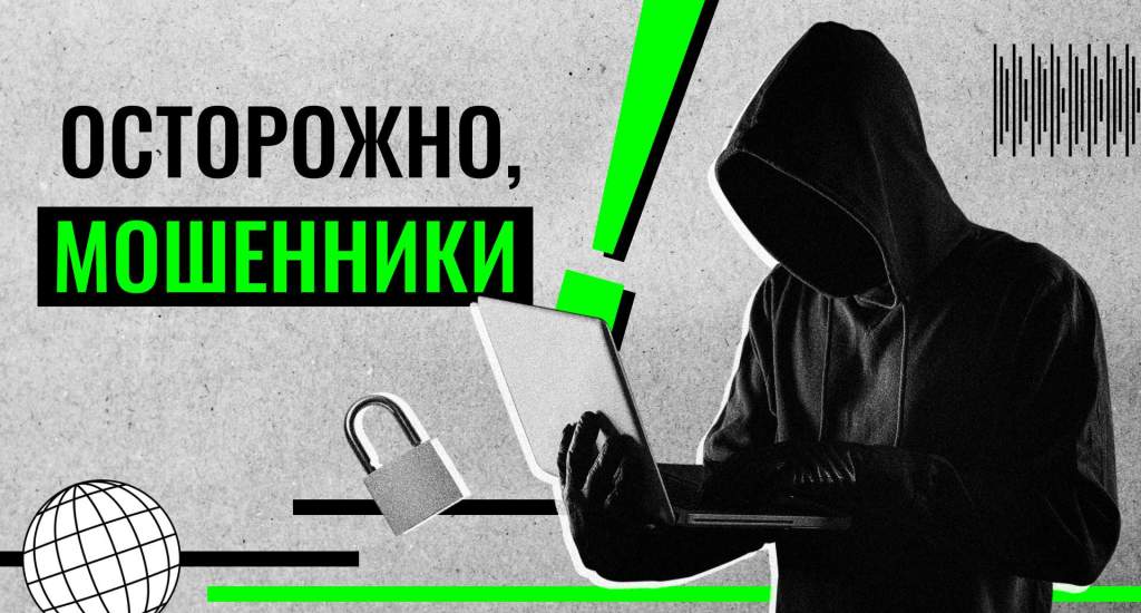 Фейковые долги: приставы пресекли схему вымогательства