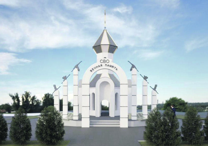 В администрации Белокалитвинского района обсудили установку мемориала воинам СВО