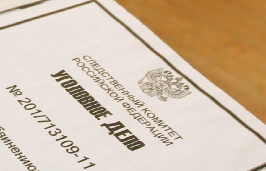 Задержан продавец смерти