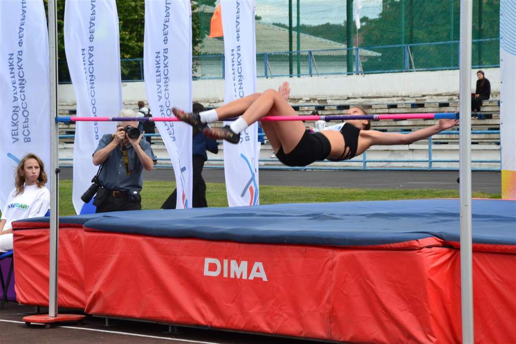 Достигни своей высоты