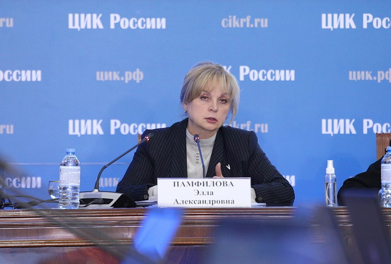 В России усилят контроль за фейками в преддверии выборов