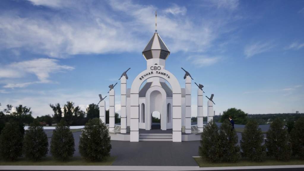 Градостроительный совет: память о героях СВО увековечат в Белой Калитве