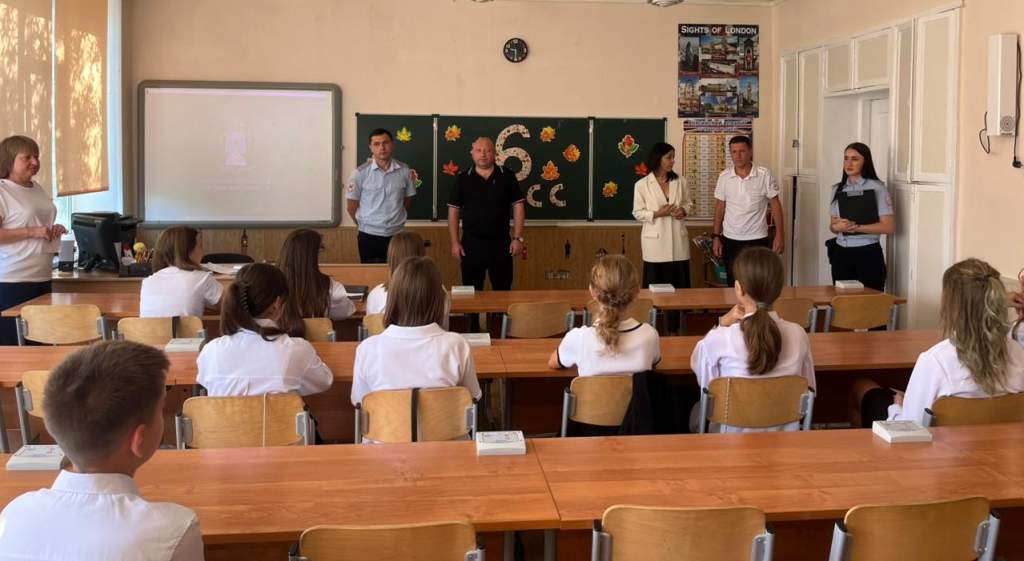 В первый раз в полицейский класс