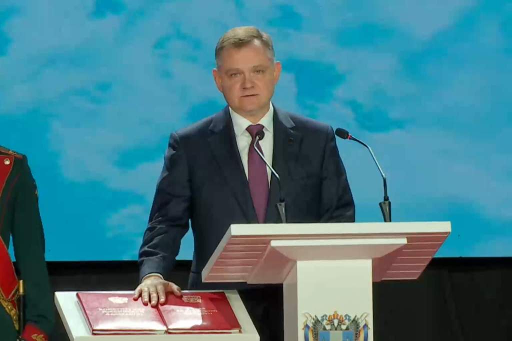 Юрий Слюсарь вступил в должность губернатора Ростовской области