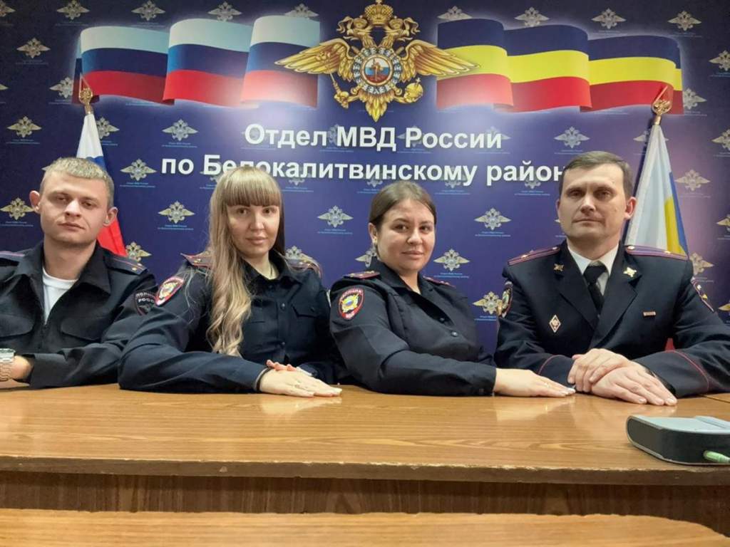 День образования службы дознания: Они стоят на страже закона