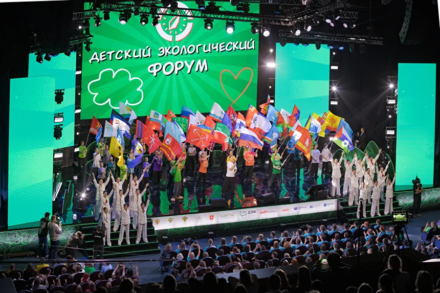 Донские школьники борются за лучший «Народный проект» III Всероссийского детского экологического форума