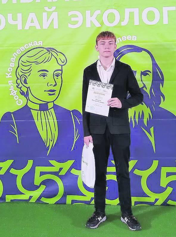 Память сильнее времени: наш земляк победил в конкурсе