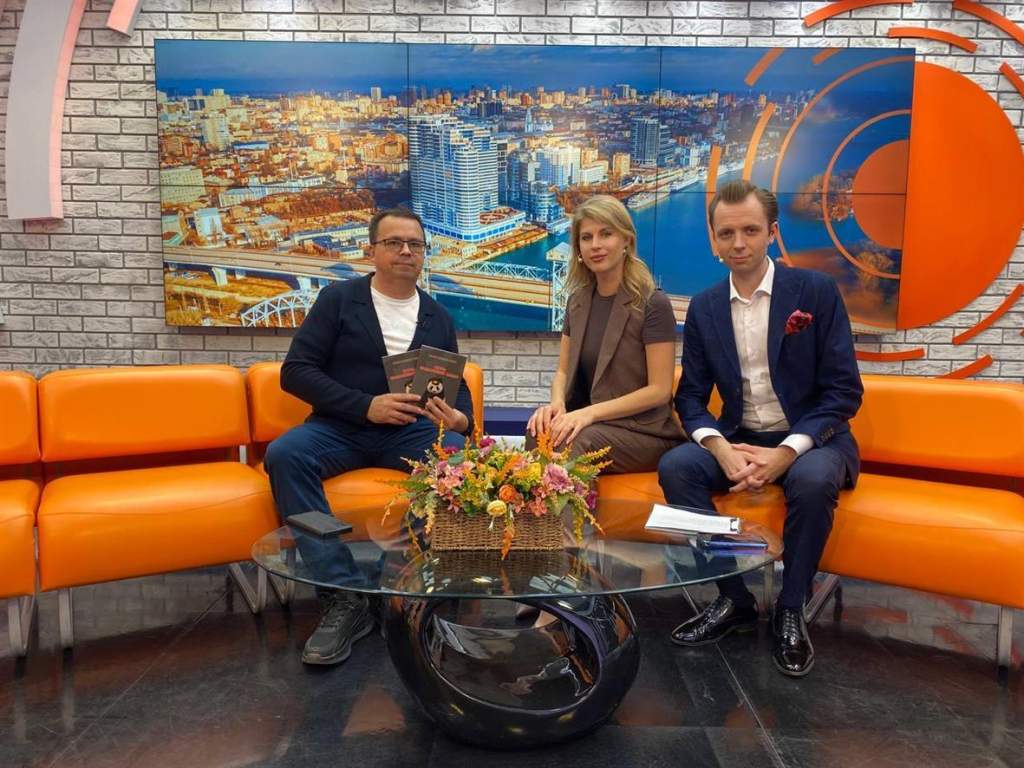 «Шкура праздничной панды»: Сергей Понедельченко представил свою книгу на «ДОН 24»