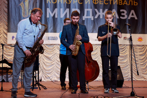 XX Международный конкурс и фестиваль «Мир джаза» пройдет в Ростове