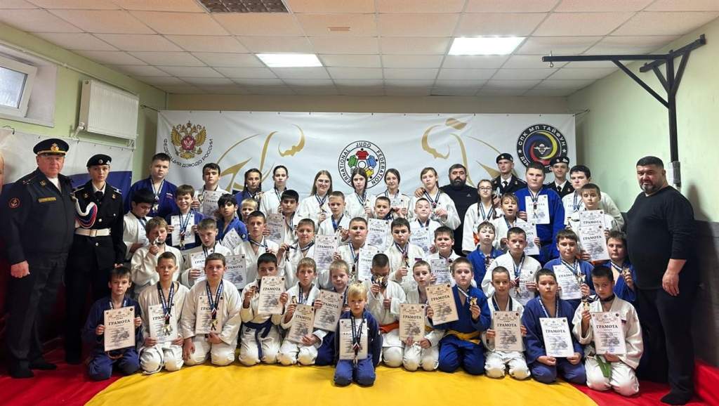 Всемирный день дзюдо: Проявили волю к победе