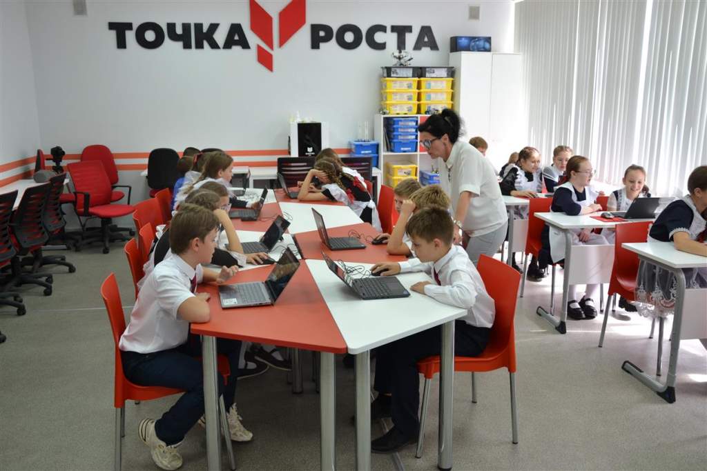 Урок цифры: Путешествие в мир новых технологий