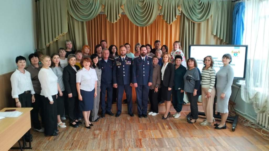 Казак – защитник Родины своей: дан старт новому проекту