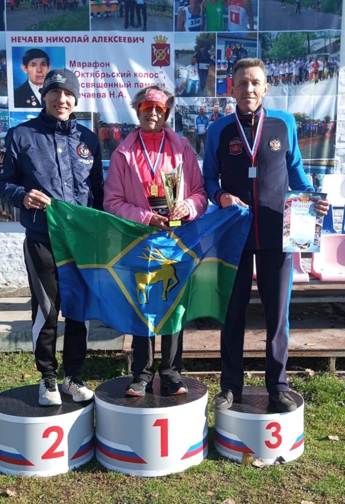 Легкая атлетика: Самый сельский марафон