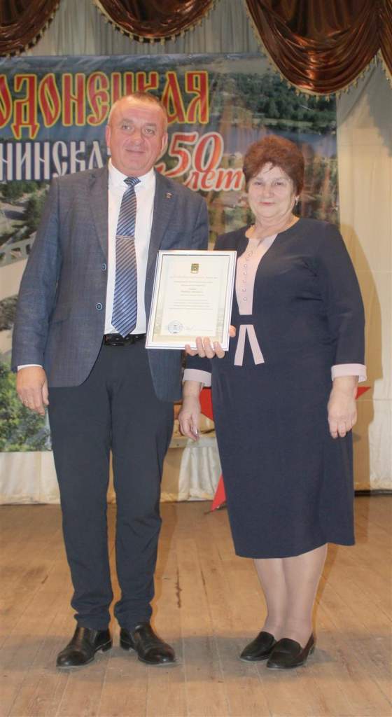 Терапевт принимает по средам