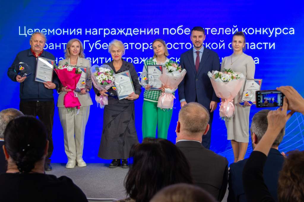 Проект белокалитвинского «Красного Креста» — в пятерке лучших