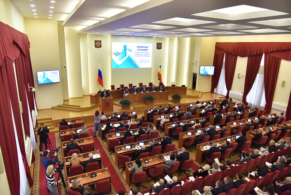 Ростовская область сохранит социальную направленность бюджета