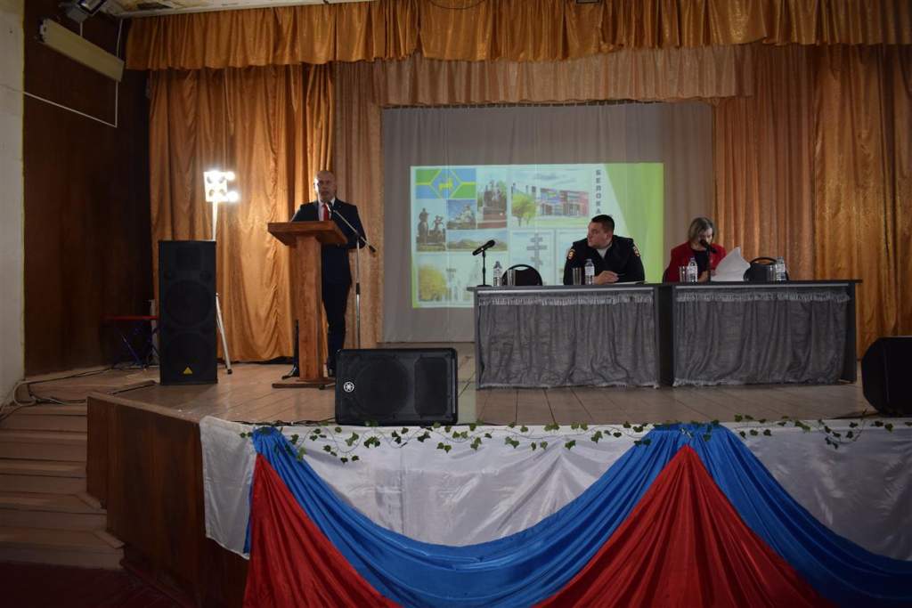 Работаем совместно и планомерно