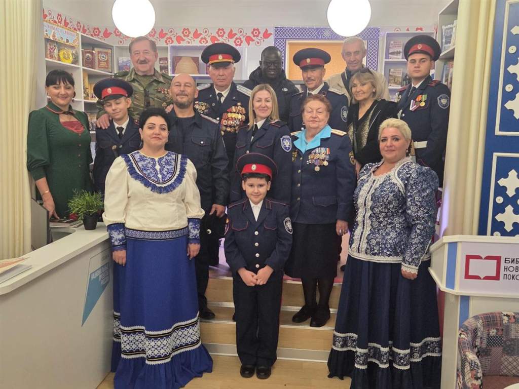 Казаки Усть-Белокалитвинского юрта приняли гостя из Мали