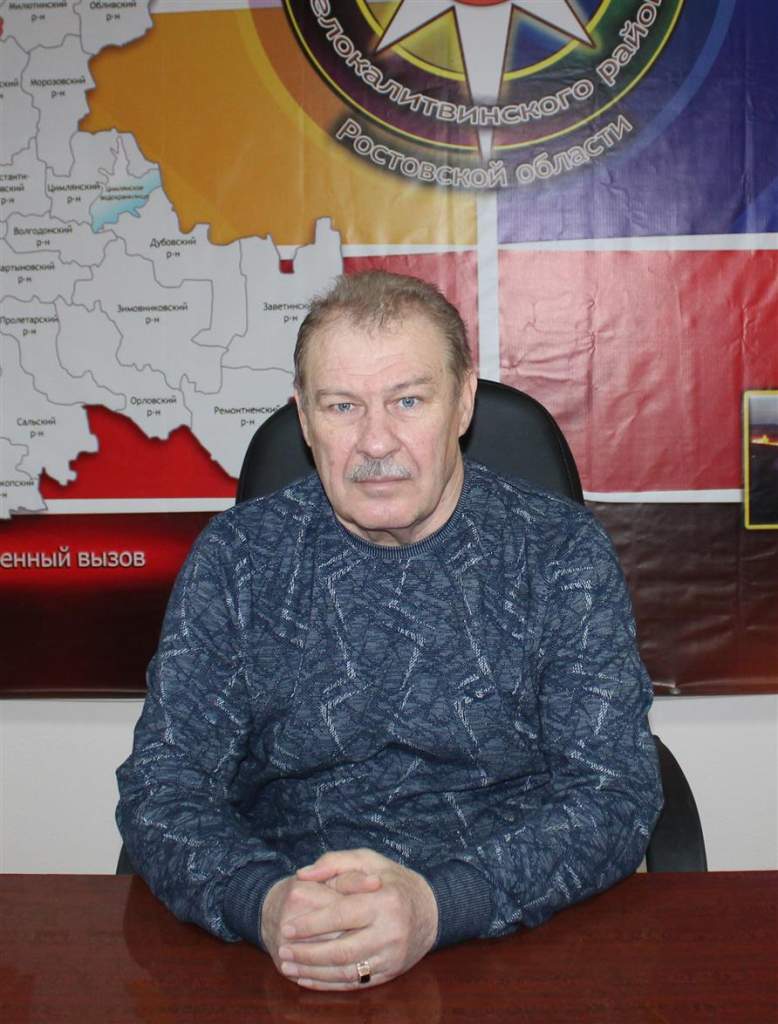 ГО и ЧС Белокалитвинского района: помощь и спасение