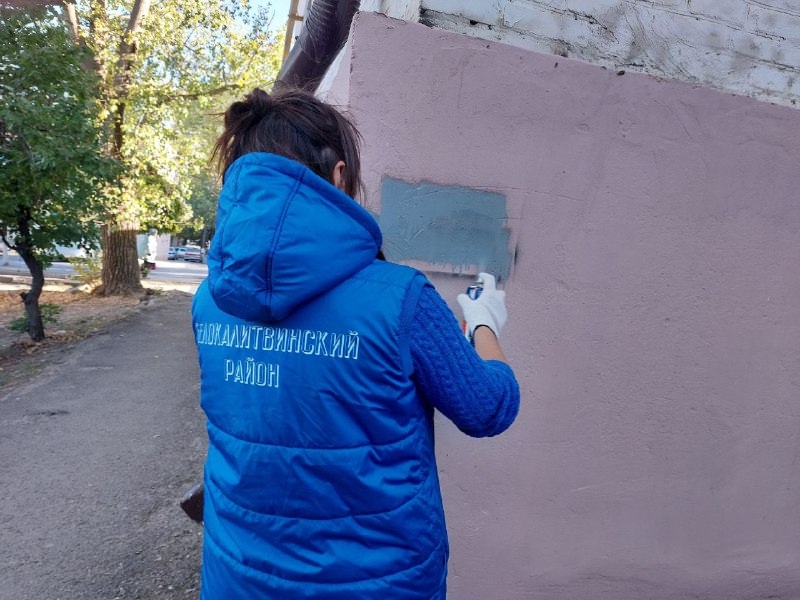 В Белокалитвинском районе действует центр развития добровольчества