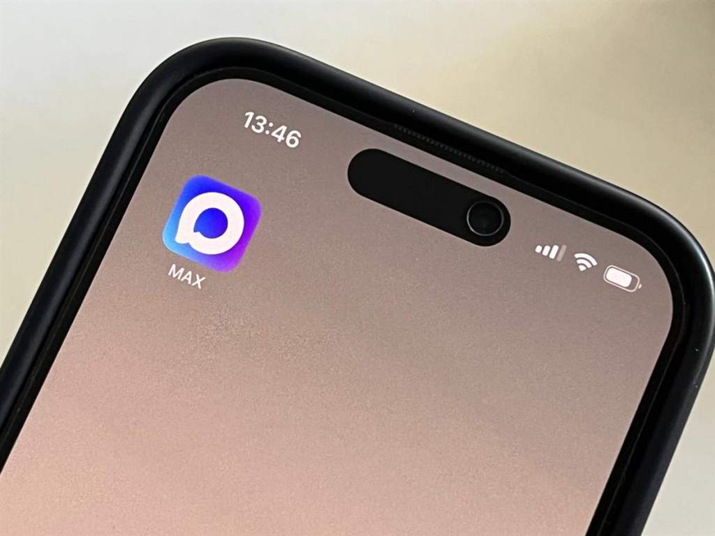 МРЭО ГИБДД рекомендует: переходим на «МАХ»