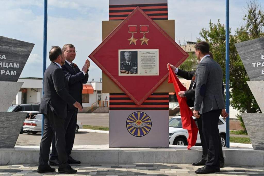 На Дону увековечивают память героев войны