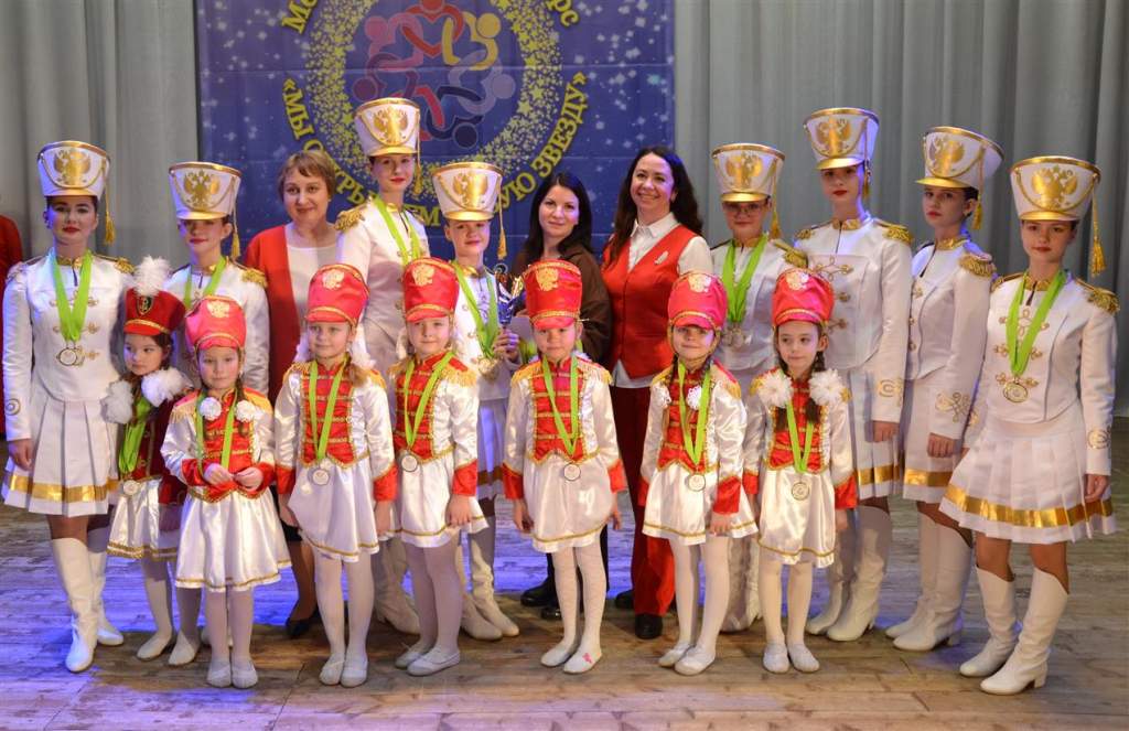 Международный конкурс: «Мы открываем новую звезду»