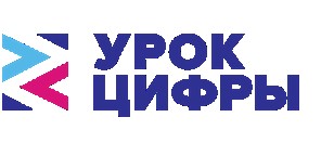 Белокалитвинские школьники изучают искусственный интеллект