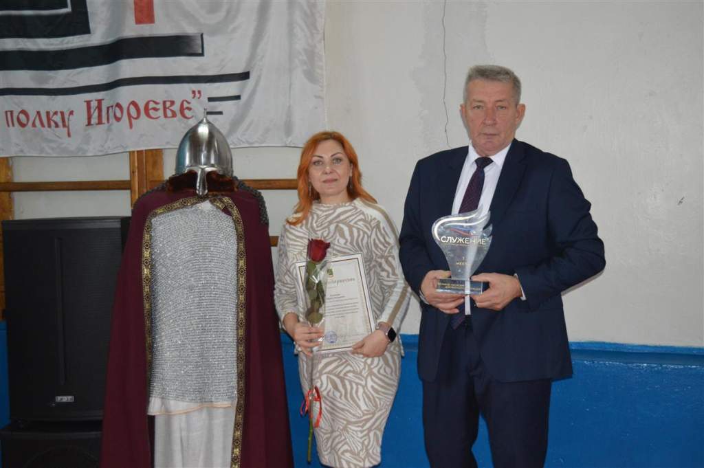 ТОСы района: Всероссийское признание