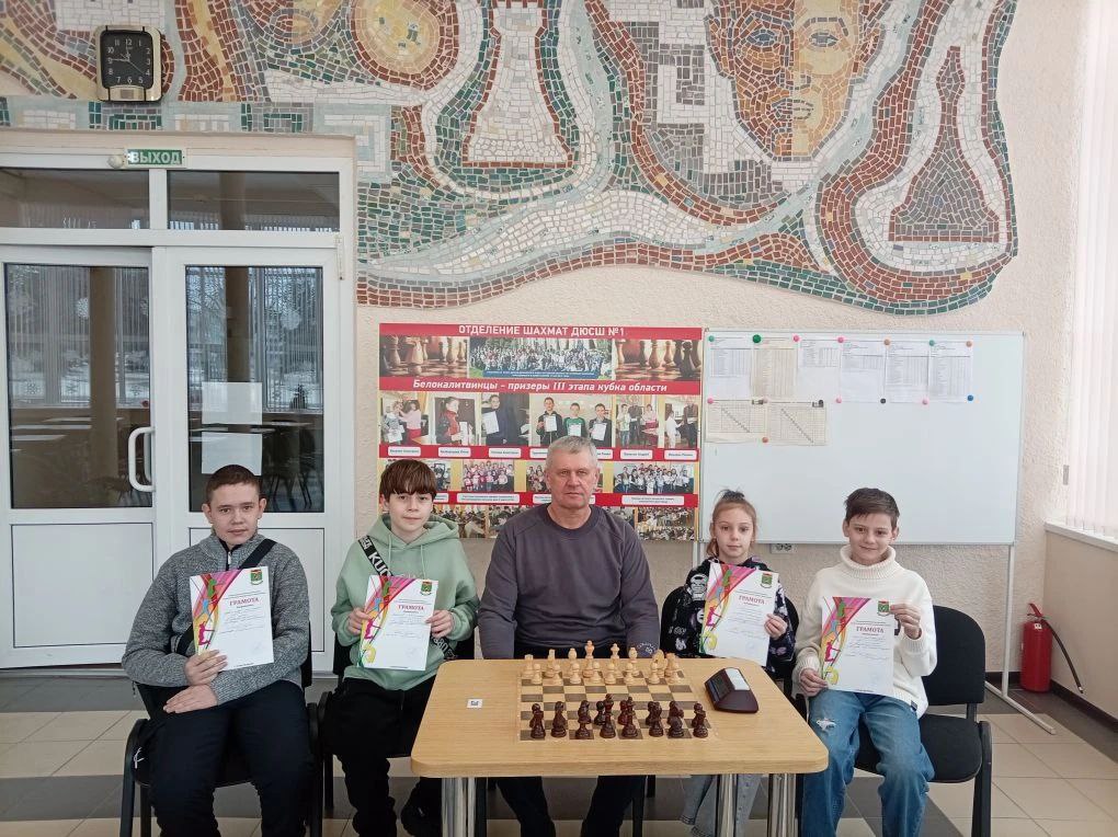 Белокалитвинские шахматисты провели новогодние турниры