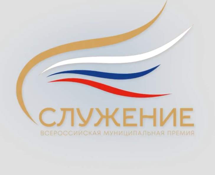 Номинация «Единство народов — сила страны» собрала уникальную карту успешных практик по укреплению межнационального согласия