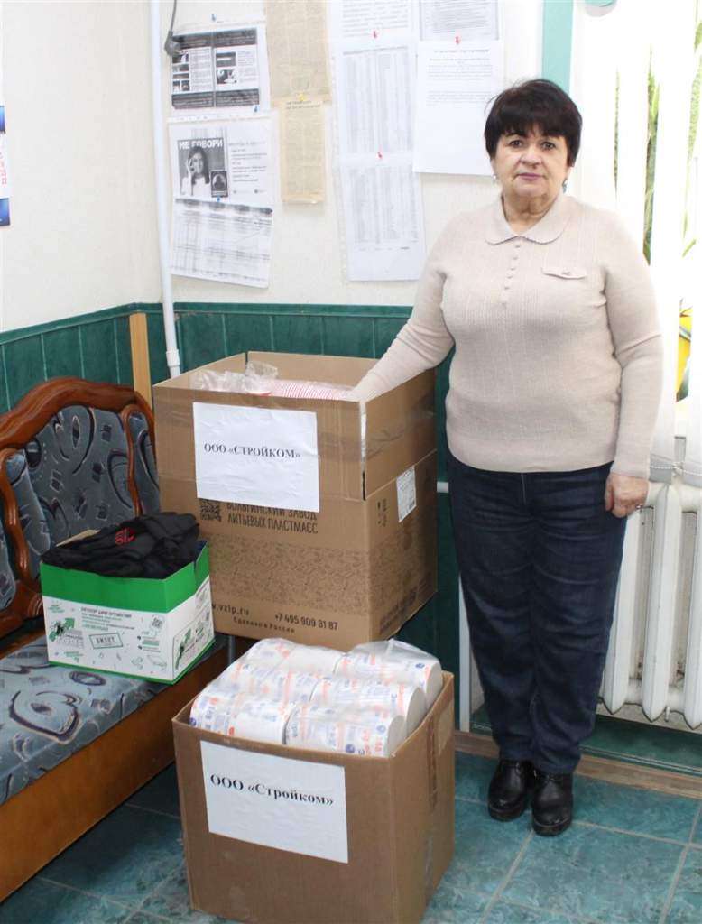 Своих не бросаем: помогает «Стройком»